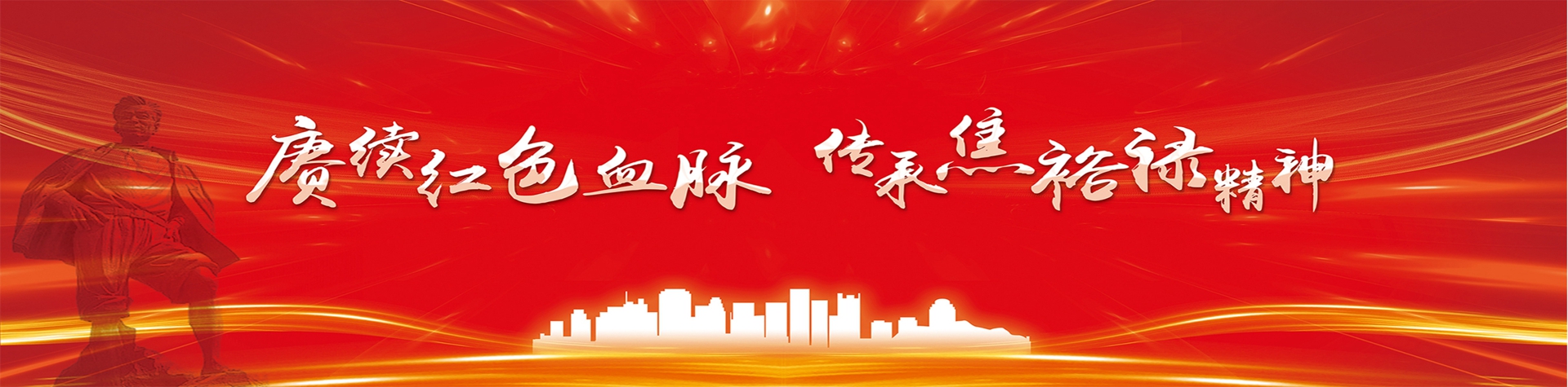 56.nt必赢官网