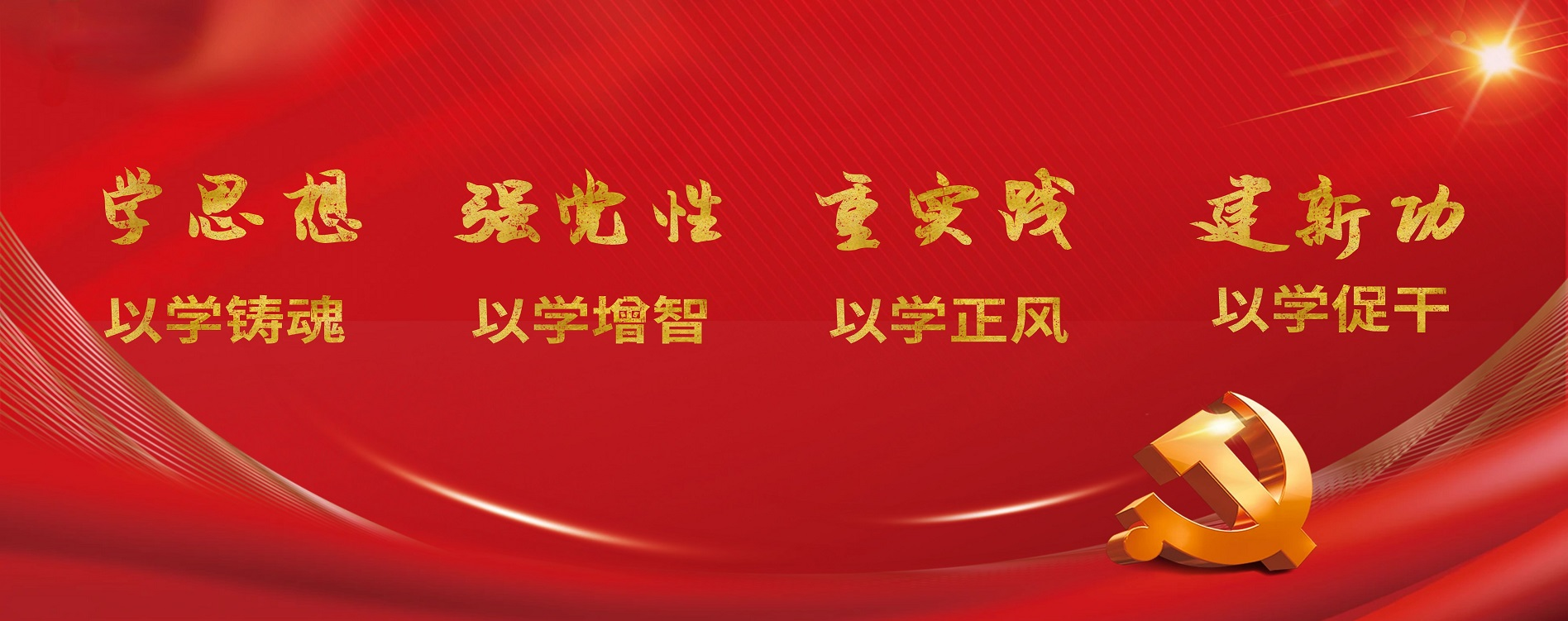 56.nt必赢官网