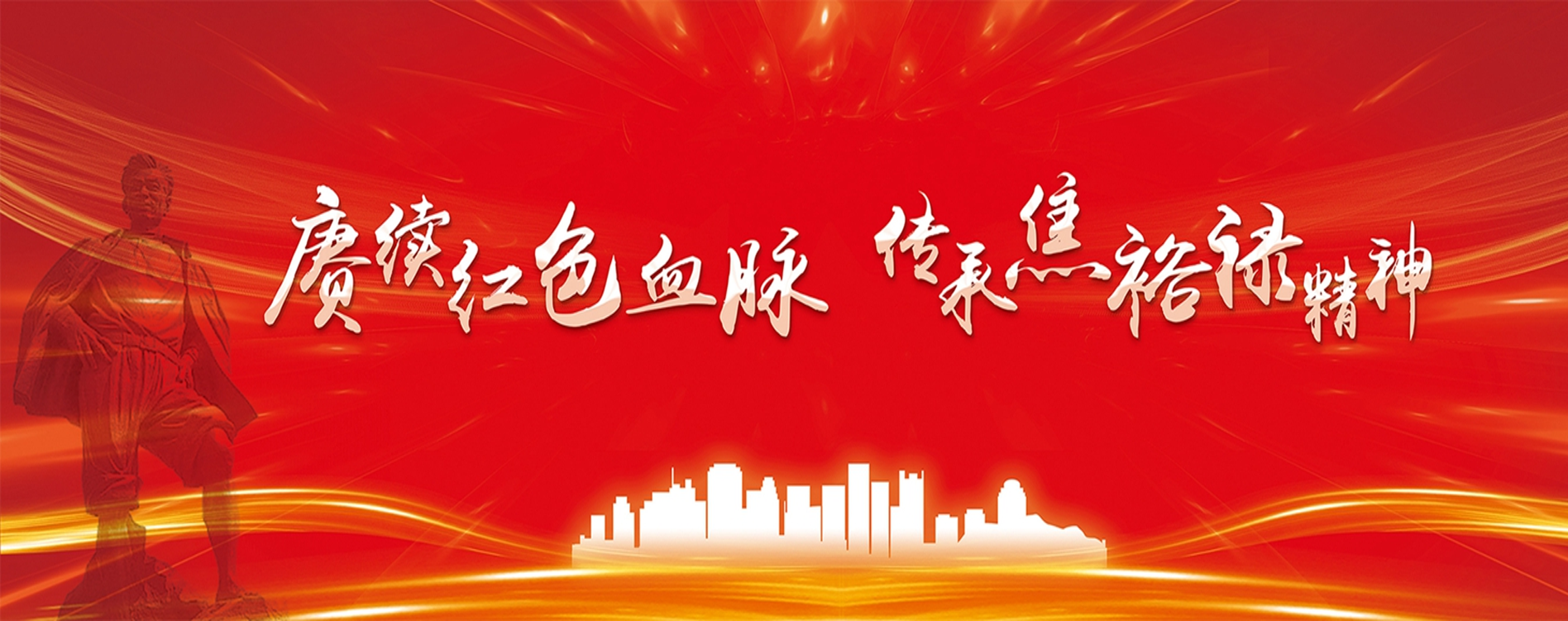 56.nt必赢官网