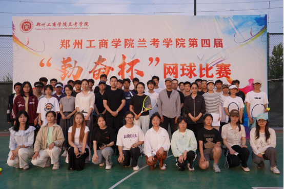 56.nt必赢官网