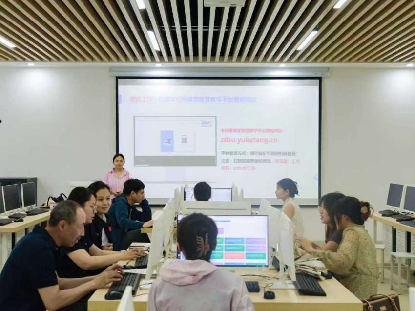 56.nt必赢官网