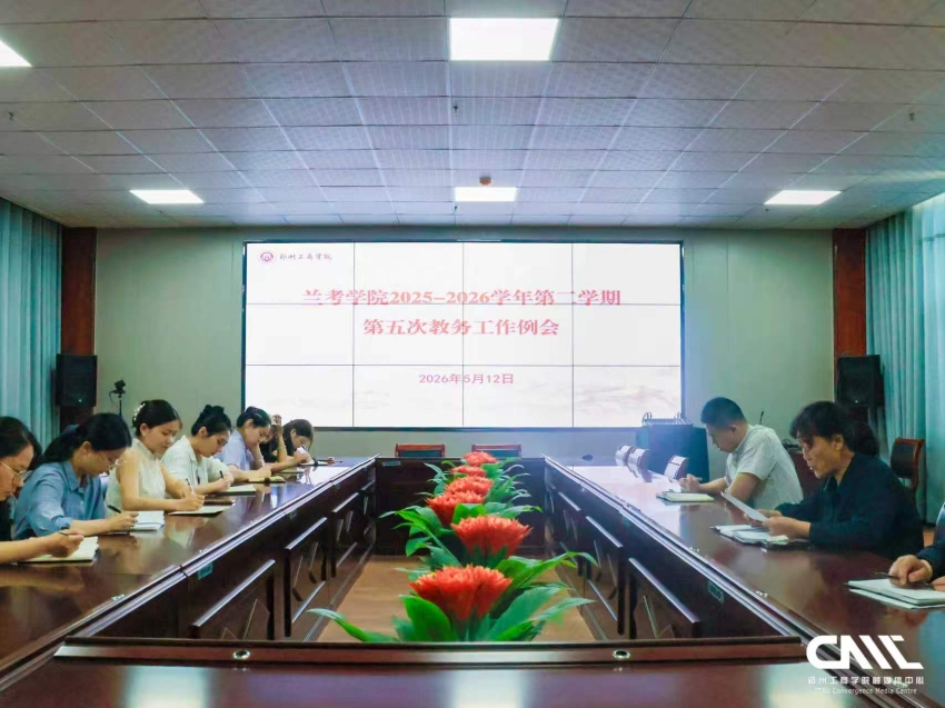 56.nt必赢官网