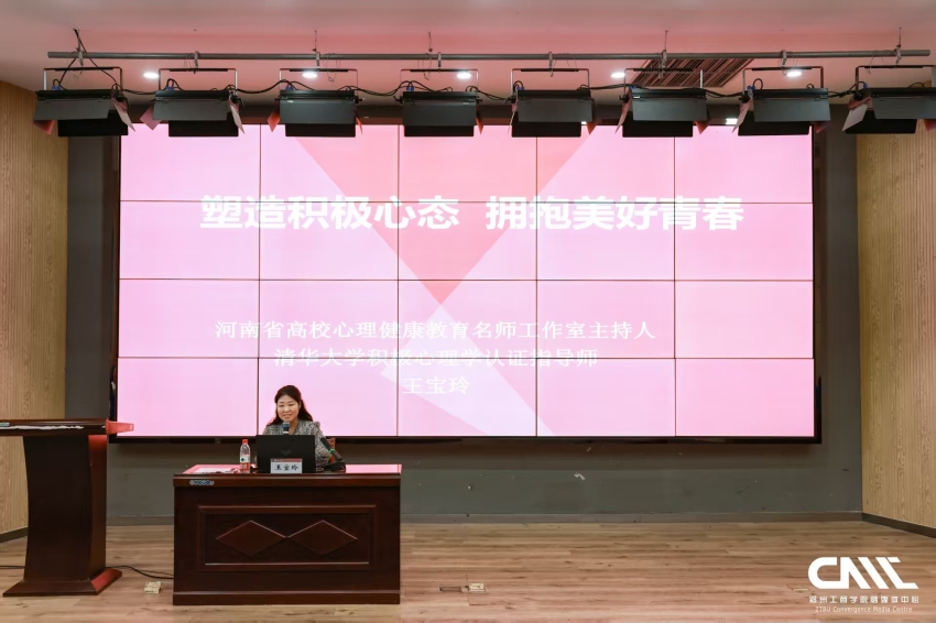 56.nt必赢官网