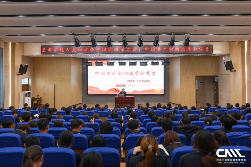 56.nt必赢官网
