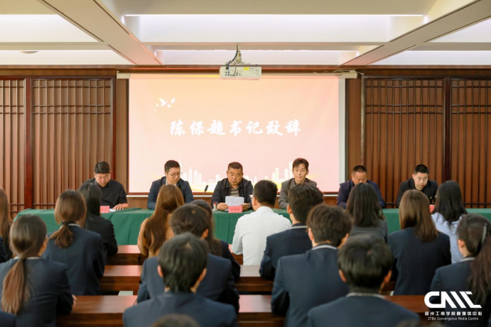 56.nt必赢官网