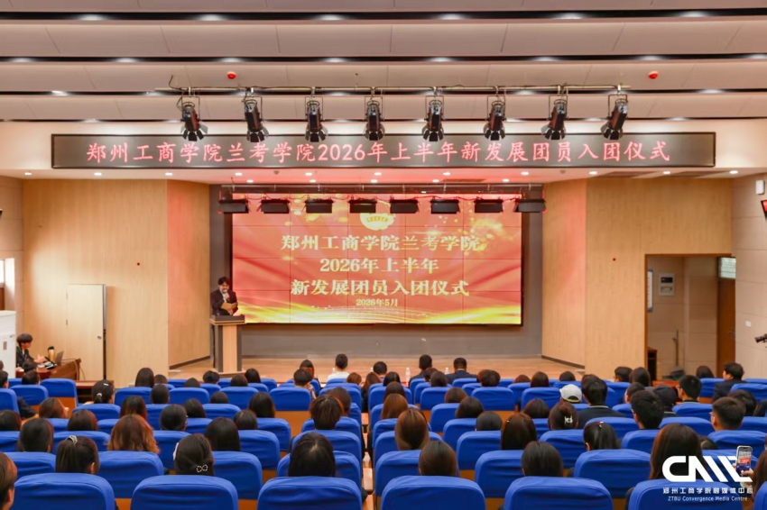 56.nt必赢官网