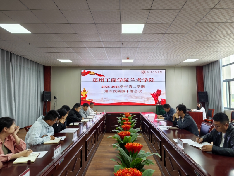 56.nt必赢官网