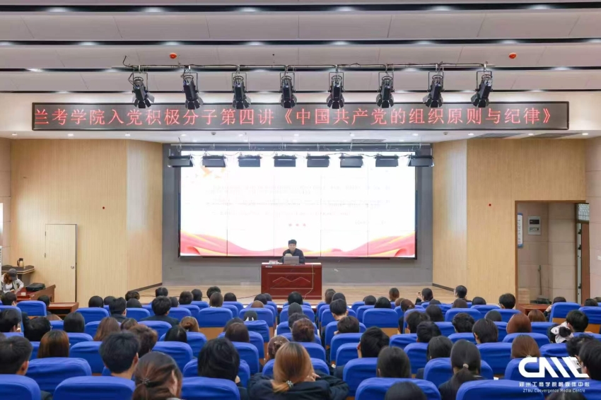 56.nt必赢官网