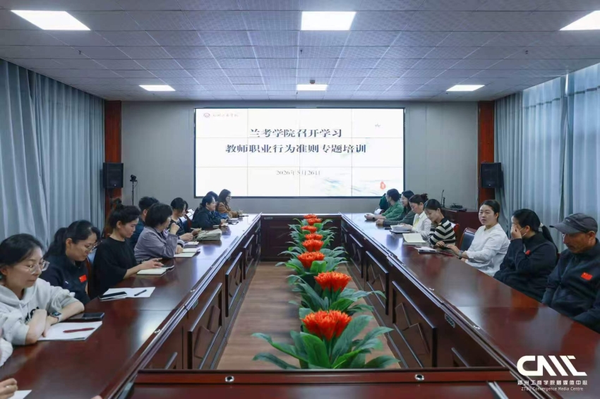 56.nt必赢官网