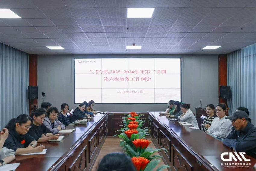 56.nt必赢官网