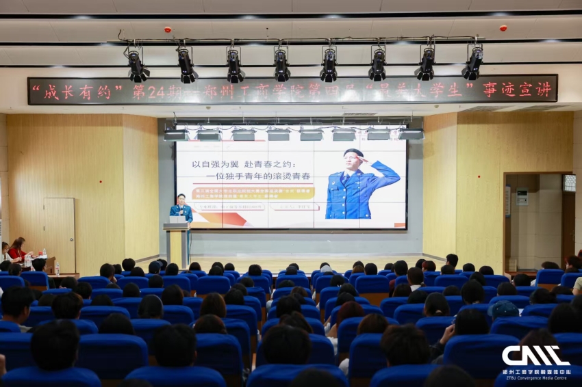 56.nt必赢官网