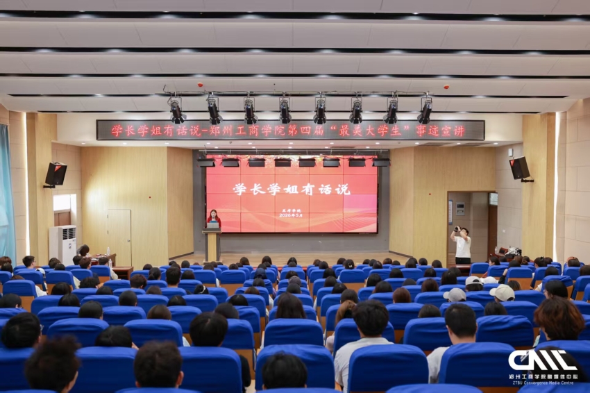 56.nt必赢官网