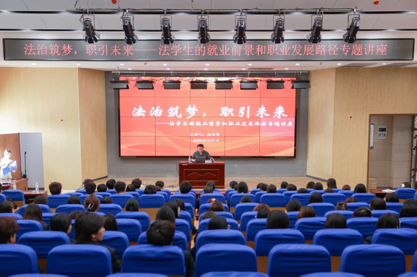 56.nt必赢官网