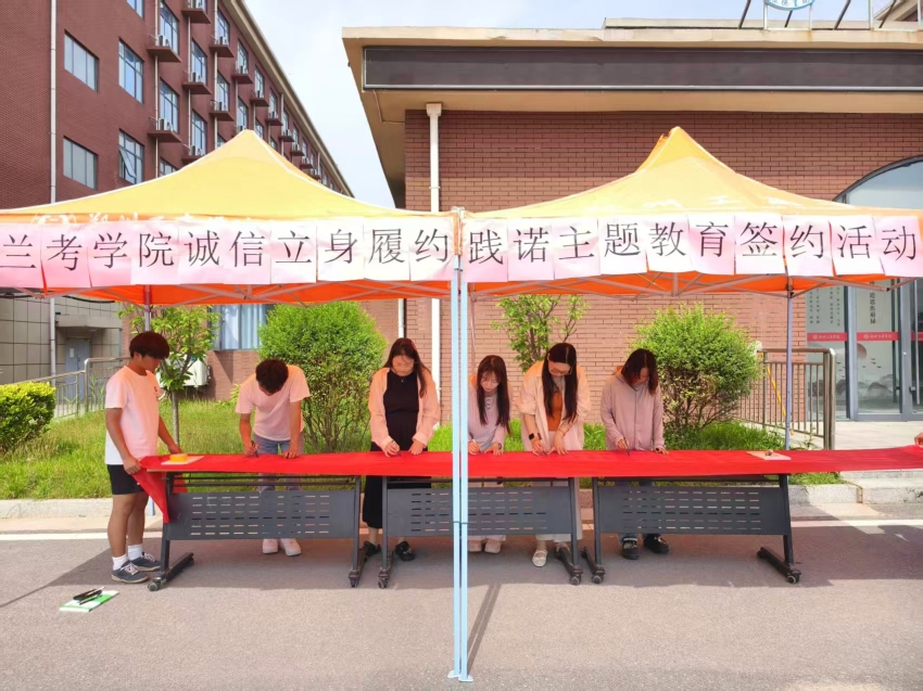 56.nt必赢官网