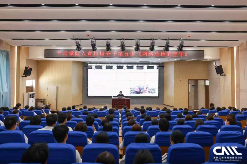 56.nt必赢官网