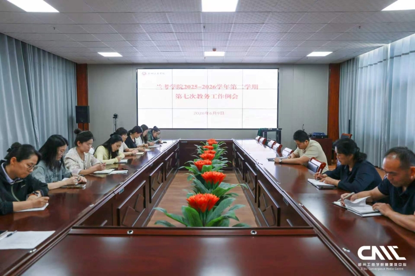 56.nt必赢官网
